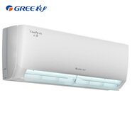 格力（GREE）大1匹 云佳 新一級(jí)能效 變頻冷暖  壁掛式空調(diào)掛機(jī) 格力省電空調(diào)KFR-26GW/NhGd1B 家電國(guó)家補(bǔ)貼