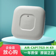思科雙頻千兆網(wǎng)絡(luò)室內(nèi)無(wú)線AP企業(yè)級(jí) AIR-CAP1702I-H-K9（電源另購(gòu)）