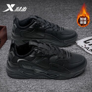 特步（XTEP）加絨棉鞋秋冬季新款暗流3.0皮面防水運(yùn)動(dòng)休閑鞋子保暖二棉鞋男士 黑【加絨保暖】 41