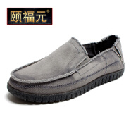 頤福元老北京布鞋男鞋休閑中老年人軟底爸爸鞋套腳春秋季男士新款懶人輕便透氣防滑單鞋 灰色 41