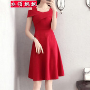 衣領(lǐng)飄飄短袖連衣裙女裝紅裙子夏季名媛優(yōu)雅氣質(zhì)高腰小性感一字露肩送女友 紅色 S(80-95斤)
