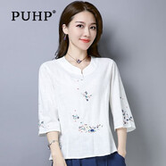 puhp女裝t恤女2025秋季新款休閑印花民族風(fēng)長(zhǎng)袖寬松刺繡七分袖上衣 白色（七分袖繡花款） M_105-115斤