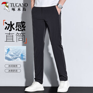 啄木鳥（TUCANO）休閑褲男夏季薄款冰絲商務(wù)休閑彈力修身百搭長褲子男裝 黑色 32