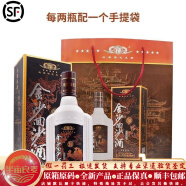 贵州金沙回沙酒  酱香型白酒 年份随机发货 51度 500mL 1盒 2021年 老五星原码