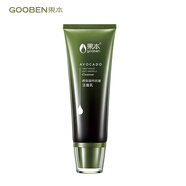 果本（gooben）洗面奶鱷梨緊致修護潔面乳深層清潔收縮毛孔控z  100g