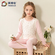 英博倫春秋季女童內(nèi)衣套裝純棉薄款兒童秋衣秋褲小女孩棉毛衫睡衣 80778粉色 110 cm