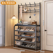 澤帥家用門(mén)口鞋架子鞋帽架掛衣架多層一體式臥室客廳收納置物簡(jiǎn)易鞋柜 升級加厚100CM黑架+黑色層板