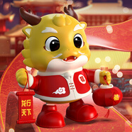 永聚樂(lè)新生嬰兒0-1歲3到6個(gè)月寶寶練習(xí)抬頭訓(xùn)練唱歌跳舞小兔子智力早教 【充電版】跳舞小福龍48首歌