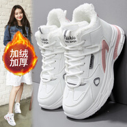 品牌斷碼女鞋冬季加絨運動(dòng)鞋女大碼棉鞋加厚防滑雪地靴皮面防水休閑小白鞋秋冬款青少年學(xué)生百搭潮鞋ins潮厚底老爹鞋 E59白粉【加絨】 38