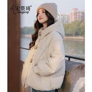 宏資琦羽絨棉服女2025冬季新款韓系高級(jí)感小個(gè)子立領(lǐng)連帽羽棉襖絨服外套 米白色 M