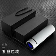 杯鑫格 智能保溫杯304不銹鋼茶杯大容量男女士商務(wù)車載水杯子定制LOGO 獨立茶倉-白色加禮盒500ML