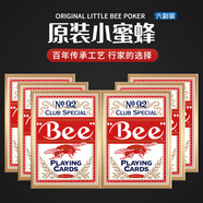 Bee撲克牌紙牌美國原裝德州撲克牌no92紅色6付裝 德州撲克牌花切撲克