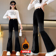 毽子飛飛（Jianzifeifei）女童秋冬裝牛仔褲新款童裝兒童秋季褲子女大童加絨喇叭褲闊腿褲 黑色2473款-喇叭加絨款 160