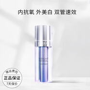 歐萊雅（LOREAL）注光瓶護(hù)膚品套裝臻曜晶透煥亮精華補(bǔ)水保濕煙酰胺水乳化妝品禮物 臻白晶透淡斑雙萃精華37.6ml