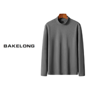 BAKELONG280克高克重秋冬季純色長袖T恤男高齡打底衫大碼男裝抗菌保暖內衣 灰色 M（80-100斤）