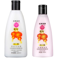 宮燈（gongdeng）杏仁蜜保濕補(bǔ)水滋潤(rùn)身體乳清爽不油膩浴后乳玫瑰乳液套裝經(jīng)典國(guó)貨 杏仁蜜420ml+200ml玫瑰