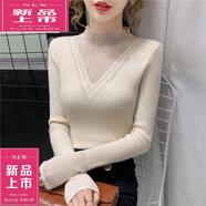 皮爾卡丹（pierre cardin）針織打底衫半高領(lǐng)網(wǎng)紗鏤空毛衣秋冬新款洋氣蕾絲拼接內(nèi)搭衫女 杏色 M