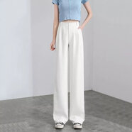 Lauaird 西裝拖地褲春夏季韓版寬松大碼顯瘦高腰百搭直筒休閑闊腿西褲子 白色 5XL 200-260斤