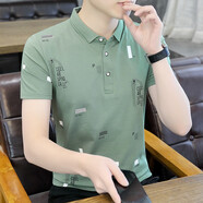榜尊新品印花棉短袖t恤男Polo帶領(lǐng)體恤修身汗衫潮流打底衫上衣裝 綠色 L (100斤-120斤)