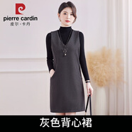皮爾卡丹毛呢?zé)o袖背心裙女秋冬新款顯瘦打底連衣裙子打底馬甲裙背心連衣裙 灰色 無配飾 4XL 155-170斤