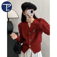 PMOG紅色短款毛衣外套女小個(gè)子百搭修身顯瘦長(zhǎng)袖v領(lǐng)秋冬正肩針織開衫 酒紅色  L