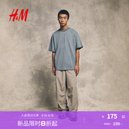H&M男裝T恤2025年夏季新款標準版型水洗T恤1288881 綠松石色 M 175/100