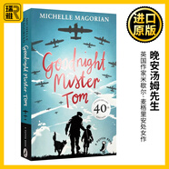 Goodnight Mister Tom 晚安湯姆先生 小說(shuō) 兒童文學(xué) 衛報兒童小說(shuō)獎 米歇爾·麥格里安Michelle Magorian 英文版 英文原版