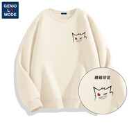 GENIOLAMODE休閑衛(wèi)衣男春秋季新款圓領(lǐng)無帽秋裝男裝學(xué)生寬松長袖上衣 淺米色(怪咖黑胸標) 170/M