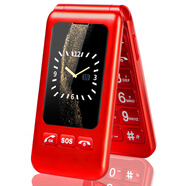 天語(K-Touch）T91C 電信老人手機(jī) 雙屏翻蓋 電信2G 老年手機(jī) 學(xué)生商務(wù)備用功能機(jī) 紅色