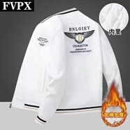 FVPX輕奢高端品牌飛行員夾克外套男春秋新款潮流韓秋冬加厚棒球服上衣 白色9883-加棉 4XL 170-185斤