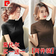 皮爾卡丹（pierre cardin）莫代爾半高領(lǐng)t恤女短袖ins潮洋氣夏季黑色中領(lǐng)半袖打底衫緊身上衣 黑色+咖色兩件裝半高領(lǐng) L :105-120斤