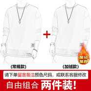 晨唐 衛衣男套頭春秋季男士圓領(lǐng)長(cháng)袖衣服上衣青少年學(xué)生加絨保暖打底假兩件秋冬裝男裝 【常規+加絨】自由組合兩件裝 XL