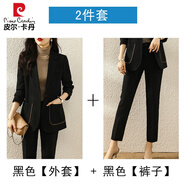皮爾卡丹（pierre cardin）咖色西裝外套女2024春秋新款韓版休閑氣質(zhì)高級(jí)感炸街時(shí)尚西服套裝 黑色西裝+褲子 M 建議105斤內(nèi)
