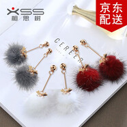 相思樹 長(zhǎng)款毛毛球球耳釘氣質(zhì)女韓毛絨秋冬款耳飾耳環(huán)好搭配 棕紅 一對(duì)