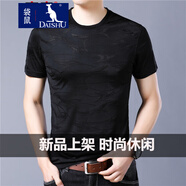 袋鼠冰絲短袖t恤男夏季半袖上衣服體恤百搭男裝夏季薄款衣服純色繡花 黑色O領(lǐng) L/170【建議116-135斤】