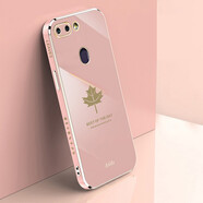 品美廉 PINMEILIAN OPPO R15夢(mèng)境版手機殼保護套 r15夢(mèng)境版楓葉直邊電鍍軟殼全包防摔硅膠殼 適用于 楓葉 少女粉+鋼化膜