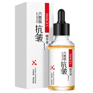 images六勝肽抗皺原液小安瓶敏感肌提拉緊致精華液淡化提亮膚色細(xì)紋 六勝肽原液