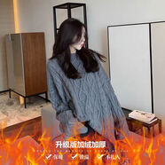 歌班婭加絨/不加絨慵懶風(fēng)大毛衣女秋冬韓版2022加厚寬松中長(cháng)款外穿上衣 灰色圓 領(lǐng)加絨加厚 S