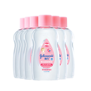 強(qiáng)生（Johnson）嬰兒潤(rùn)膚油200ml*3瓶新生寶寶按摩油撫觸礦物油滋潤(rùn)護(hù)膚油 滋潤(rùn)護(hù)膚油 200ml 10瓶