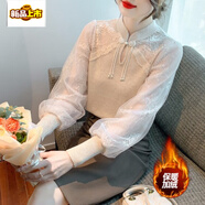 初徑新中式國風(fēng)盤(pán)扣襯衫女冬季2025新款加絨蕾絲針織打底小衫內搭上衣 杏色加絨 S