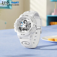 正港 X哆啦A夢(mèng)系列 兒童電子手表男防水運動(dòng)多功能男孩小學(xué)生手表 3153白色【哆啦A夢(mèng)系列】