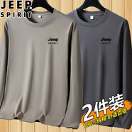 JEEP SPIRIT吉普【兩件裝】長(cháng)袖T恤男春秋季新款學(xué)生男女同款純棉百搭打底衫 01卡其+鐵灰【兩件裝】 M （建議80-100斤）