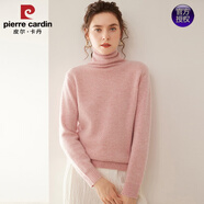 皮爾卡丹洋氣高領(lǐng)毛衣女秋冬加厚100羊毛2025新款堆堆領(lǐng)寬松針織打底衫 粉夾花 2XL 【135-150斤】