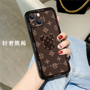 名界（MINGJIE）潮牌熊適用于蘋(píng)果16promax手機(jī)殼新款iphone15promax保護(hù)套潮牌情侶全包防摔 iPhone16【輕奢熊褐】