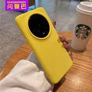 閃曼巴適用于榮耀magic系列液態(tài)硅膠手機(jī)殼多巴胺配色親膚X系列防摔保護(hù)套高級感百搭純色ins手機(jī)套 【檸檬黃】真液態(tài)硅膠+膜  榮耀Magic7