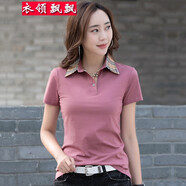 衣領(lǐng)飄飄短袖t恤女裝夏裝上衣氣質(zhì)修身顯瘦翻領(lǐng)polo衫棉體恤衫衣服 枚紅色 XL(115-125斤)