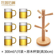左茗右器加厚玻璃杯茶杯家用早餐杯大容量喝水杯子簡約辦公室咖啡杯馬克杯 杯架+豎紋杯6只裝 300ml