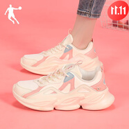 喬丹（QIAODAN）運(yùn)動(dòng)鞋女2024夏季新款皮面跑步鞋休閑老爹鞋子潮女鞋跑鞋 象牙色/橡皮粉(皮面) 35