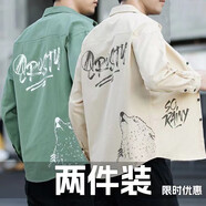 艫白 春夏季2023新款男士休閑長袖襯衫潮流寬松印花工裝襯衣外套 卡其+綠色【兩件裝】 XL建議【140-155斤】