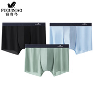 富貴鳥男士高級(jí)冰絲內(nèi)褲夏季冰爽透氣四角褲男平角褲禮盒時(shí)尚抗菌三條裝 【黑色+淺藍(lán)+綠色】 F5333 L碼 (建議95-110斤)